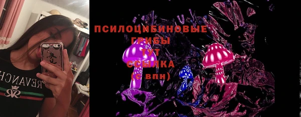 мефедрон мука Зерноград