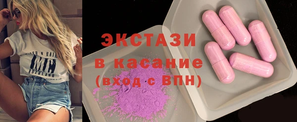 мефедрон мука Зерноград
