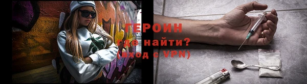 прущая мука Инта