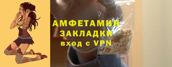 COCAINE Иннополис