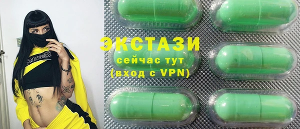 COCAINE Иннополис