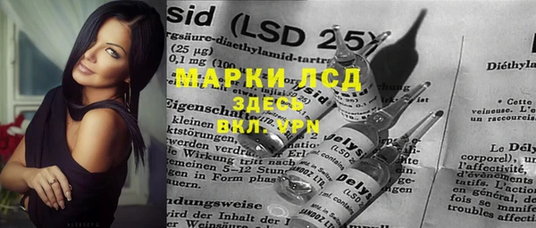мефедрон мука Зерноград
