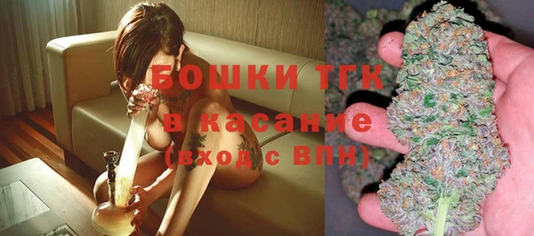 мефедрон мука Зерноград
