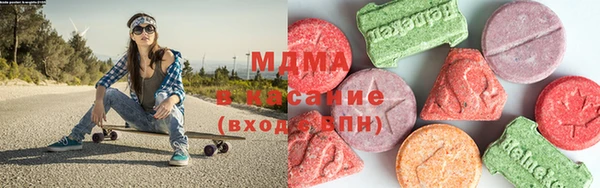мефедрон мука Зерноград