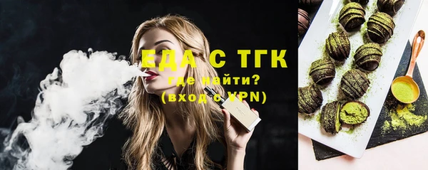 прущая мука Инта