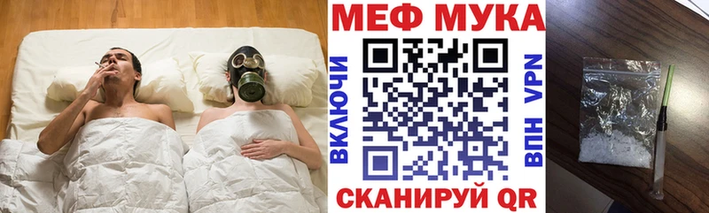 МЯУ-МЯУ мяу мяу  Приморско-Ахтарск 